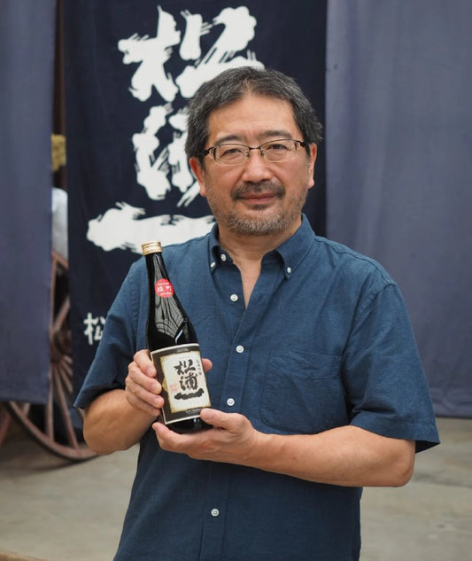 Saké - La Maison Matsuuraichi