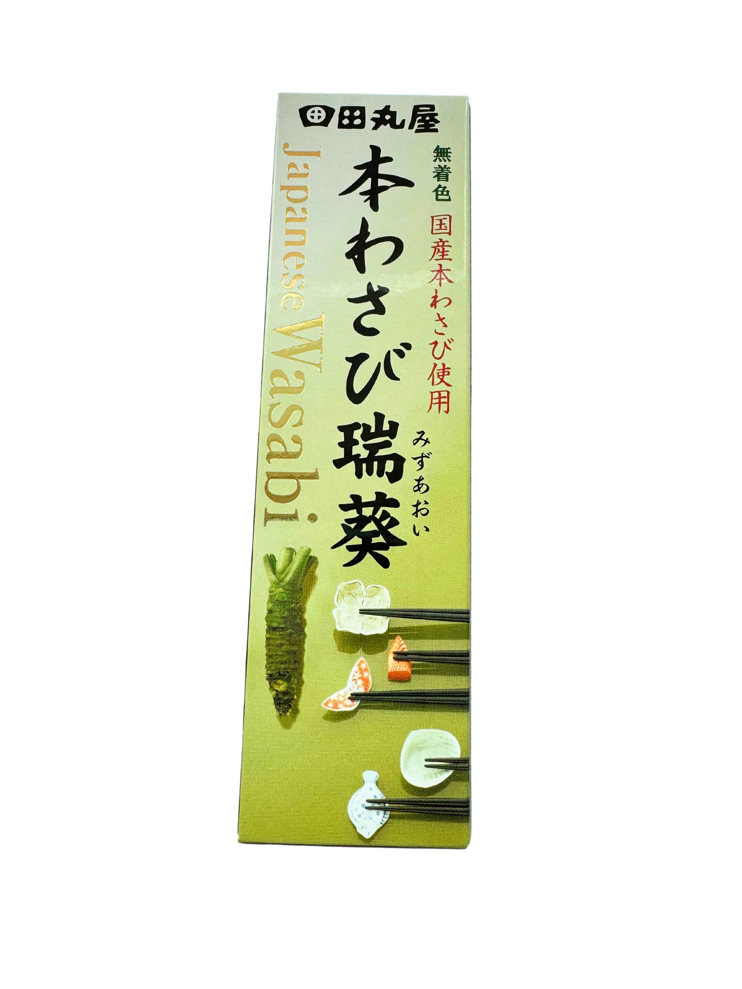 pâte de hon wasabi en tube 42g