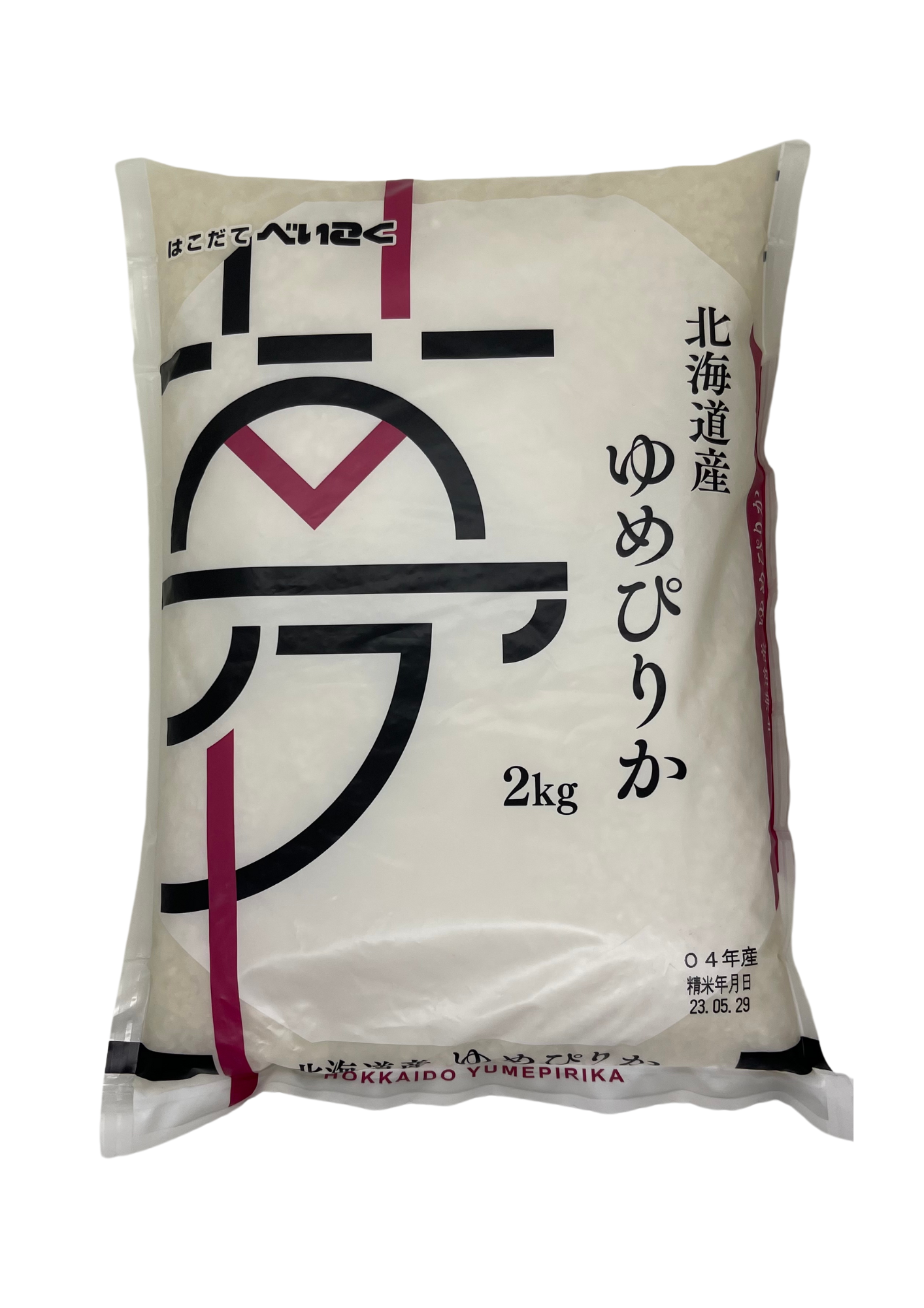 Riz Yumepirika de Hokkaido 2kg