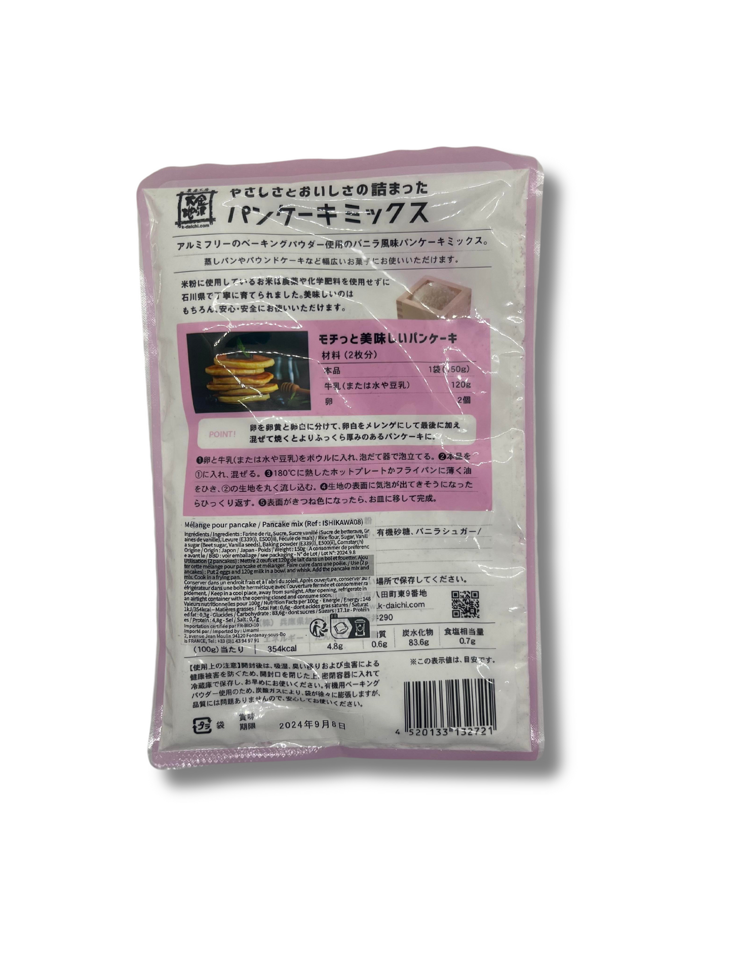 Mélange pour pancake komeko vanille 150g