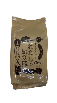 Nukadoko bio - son de riz pour Tsukemono 1kg