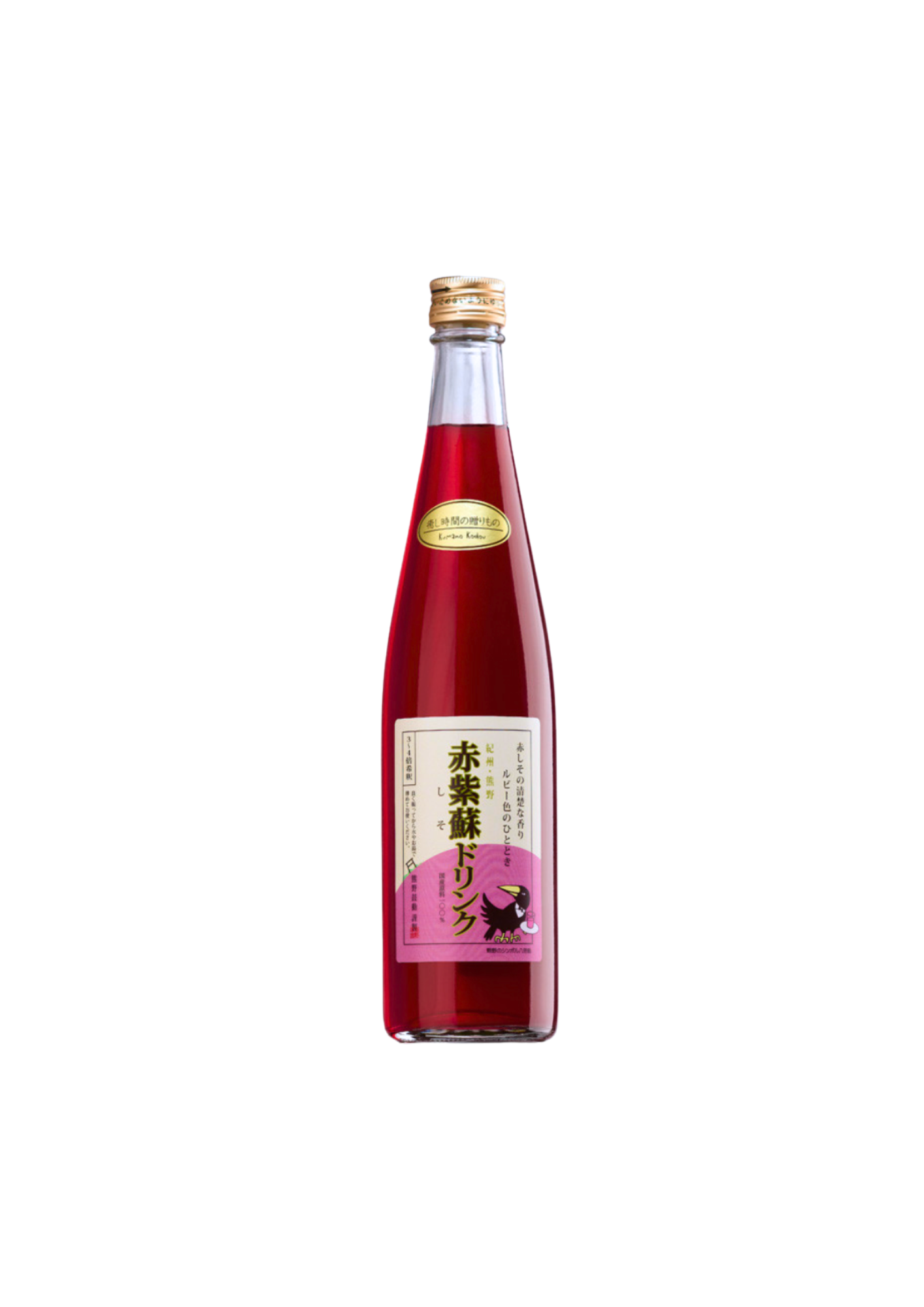 Délice au Shiso rouge et à l’Ume – Boisson concentrée japonaise (500 ml)