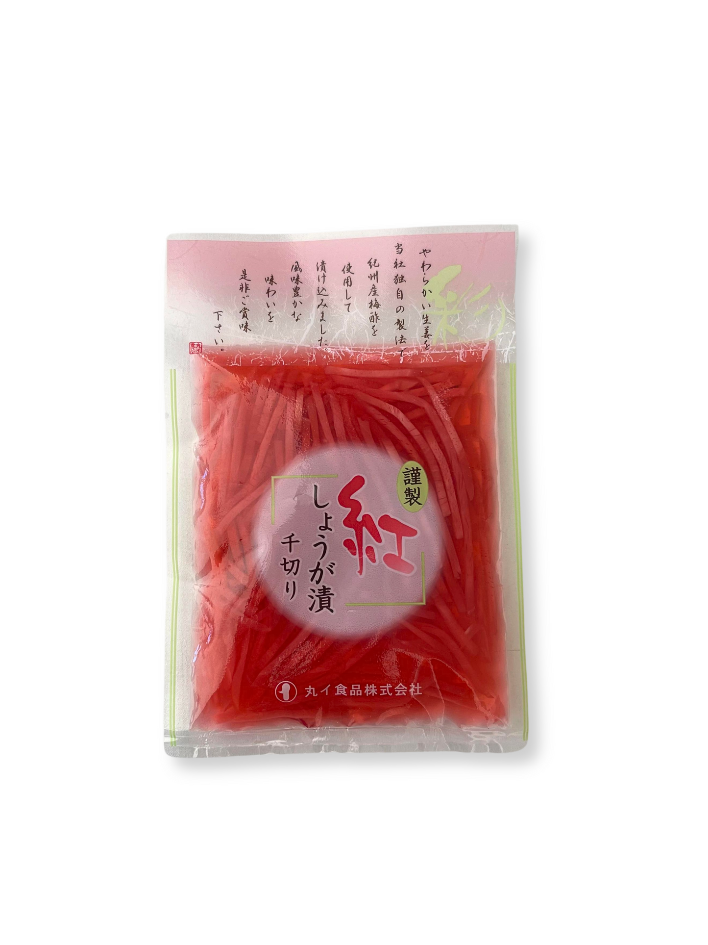 Gingembre rouge beni shoga 50g