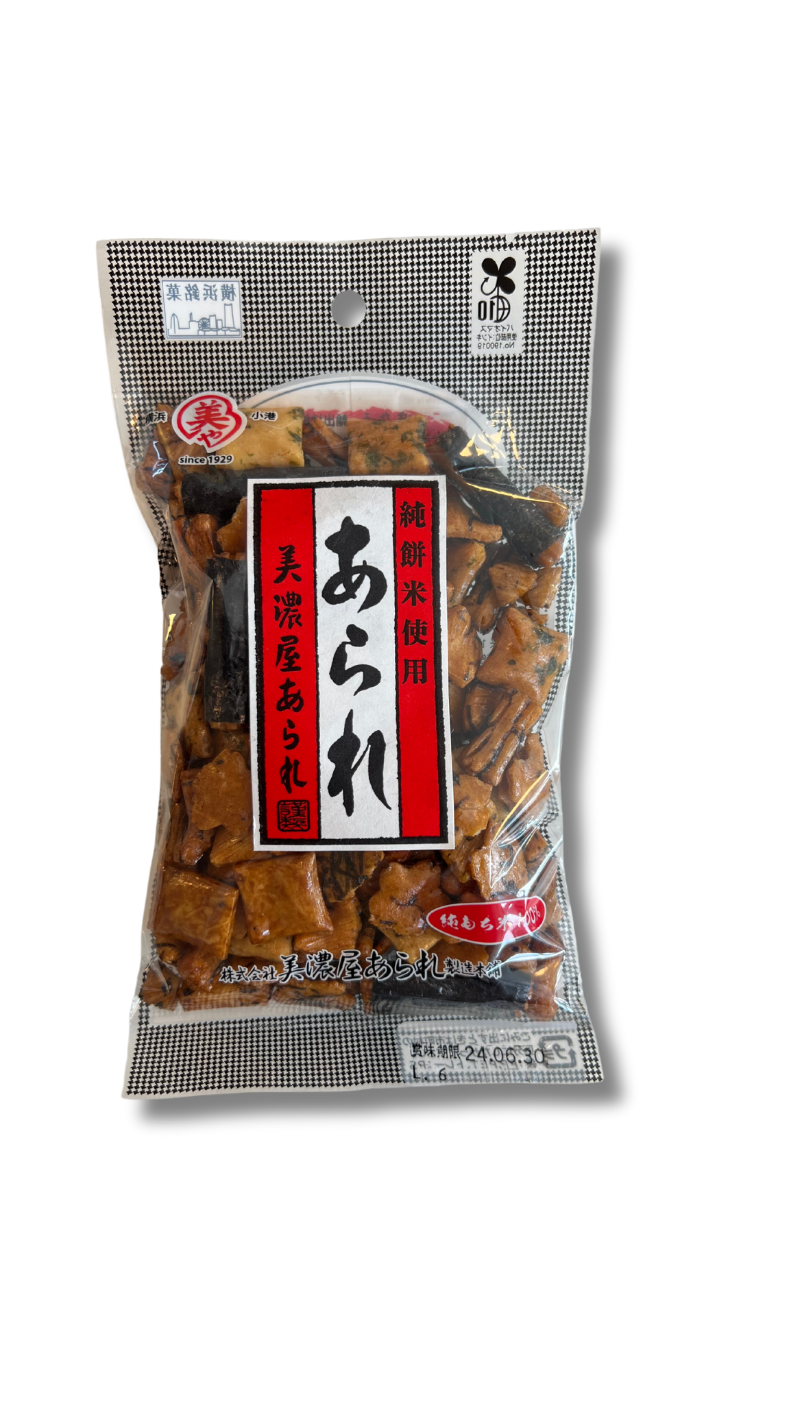 Crackers du riz souflé sauce soja algues 100g