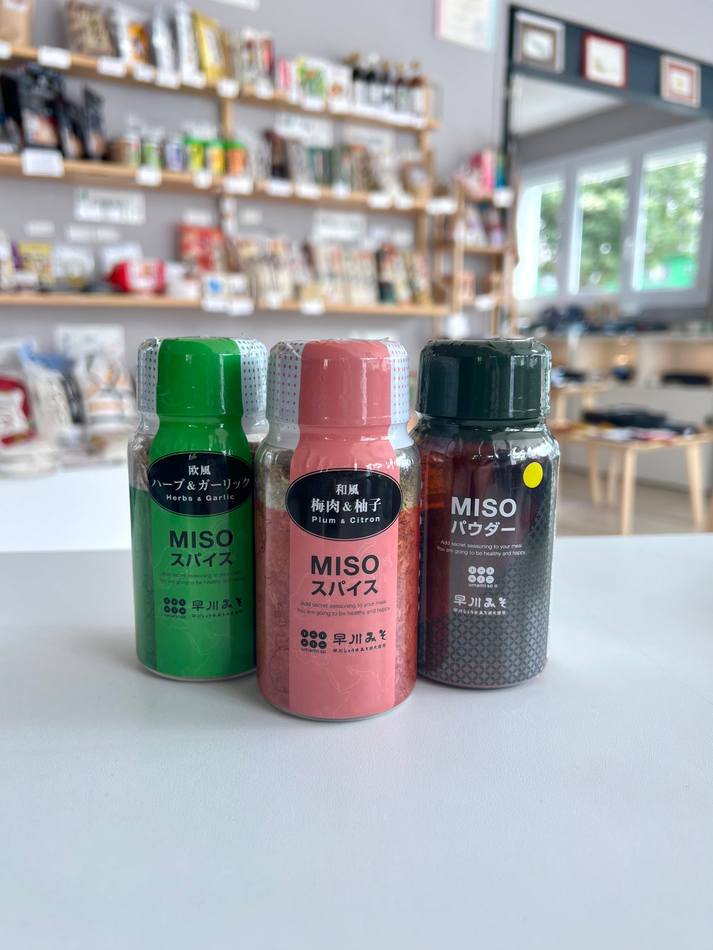 Assaisonnement japonais au Miso 90g