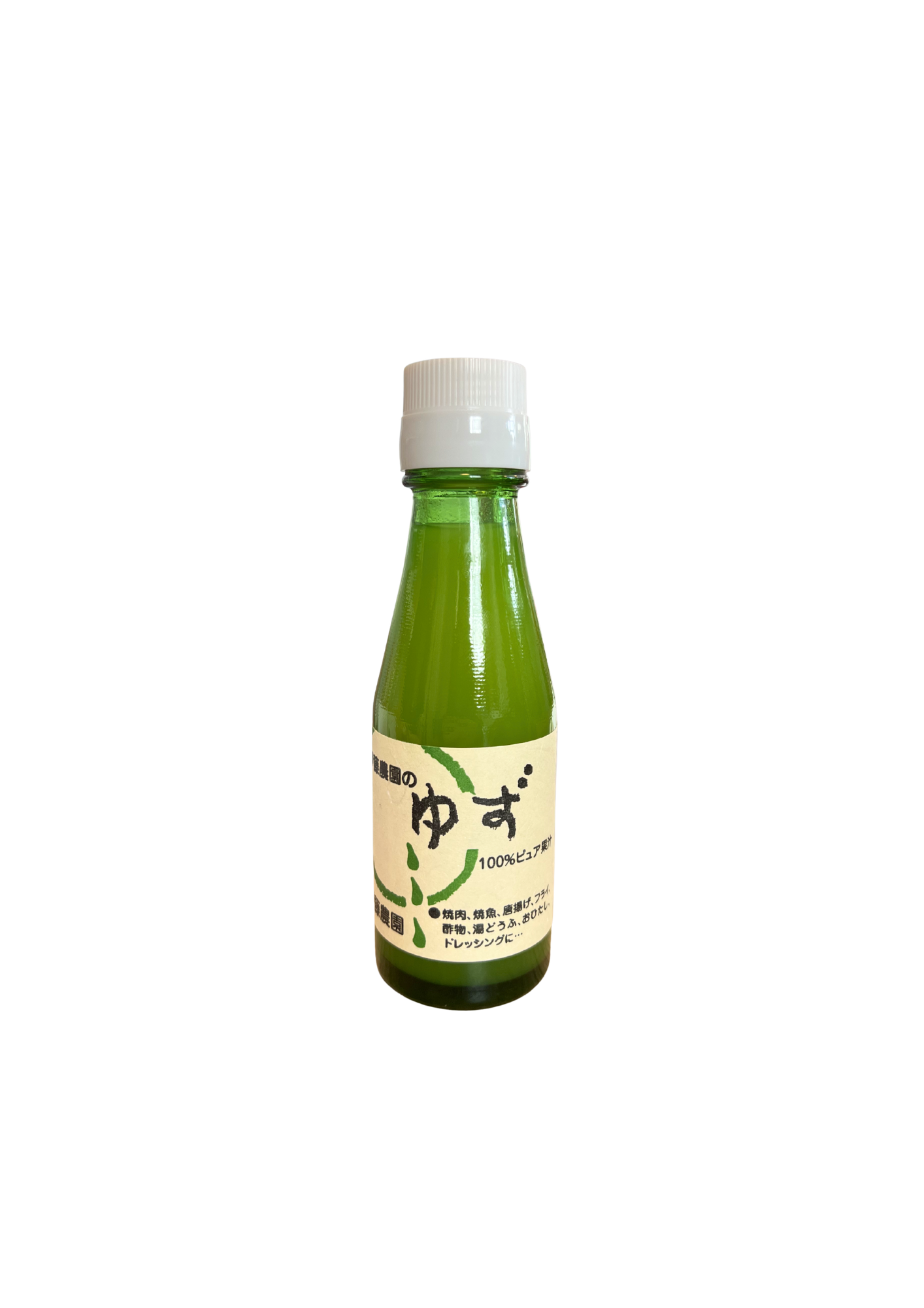 Jus de yuzu 100ml