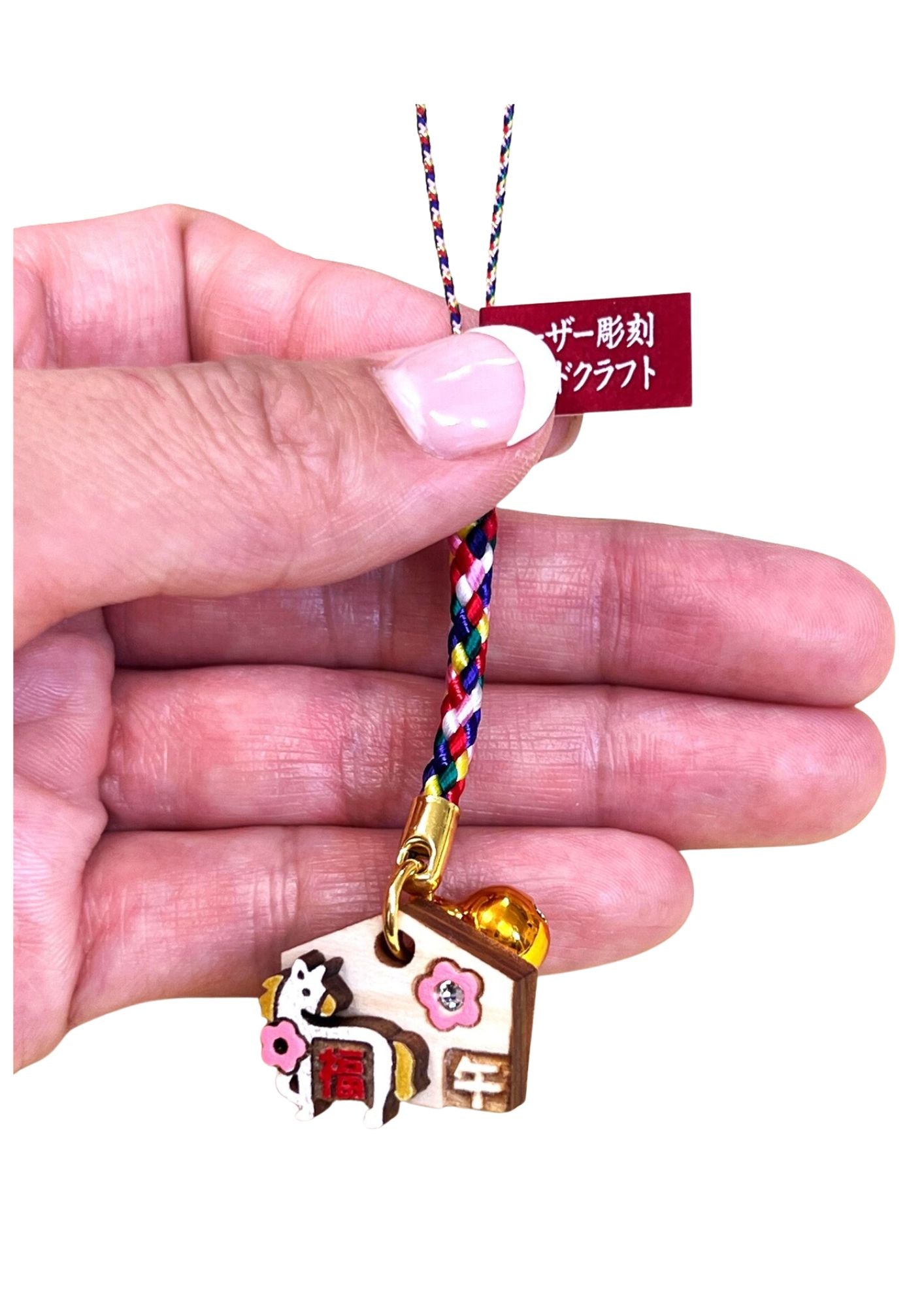 Mini amulette japonaise EMA – Année du Cheval 2026