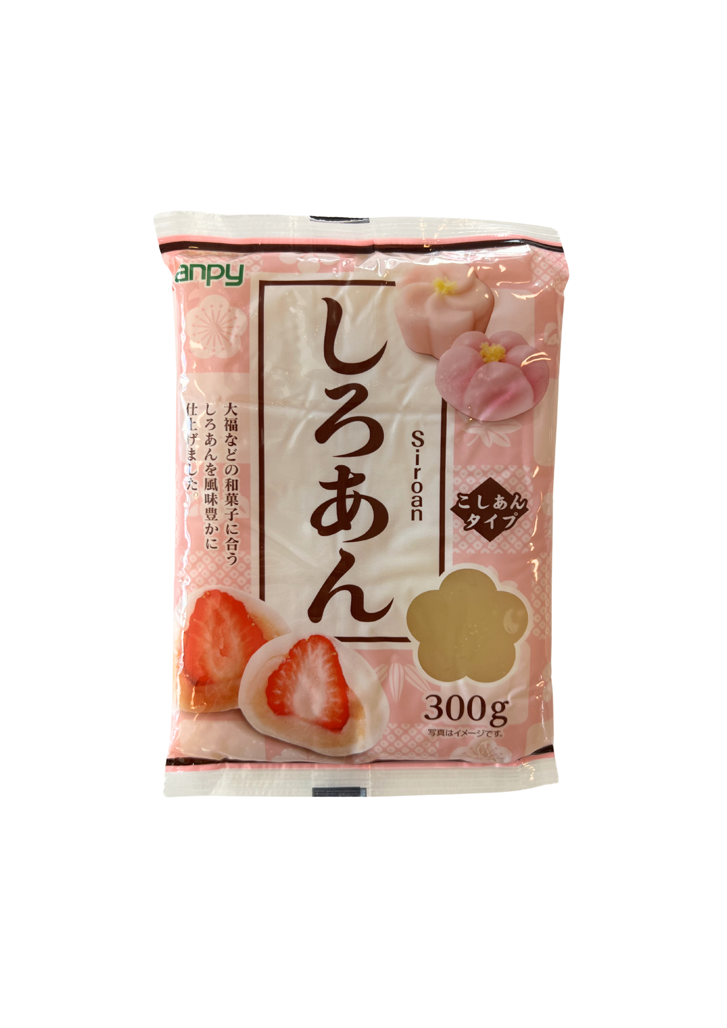 Pâte de haricot blanc sucré 300g