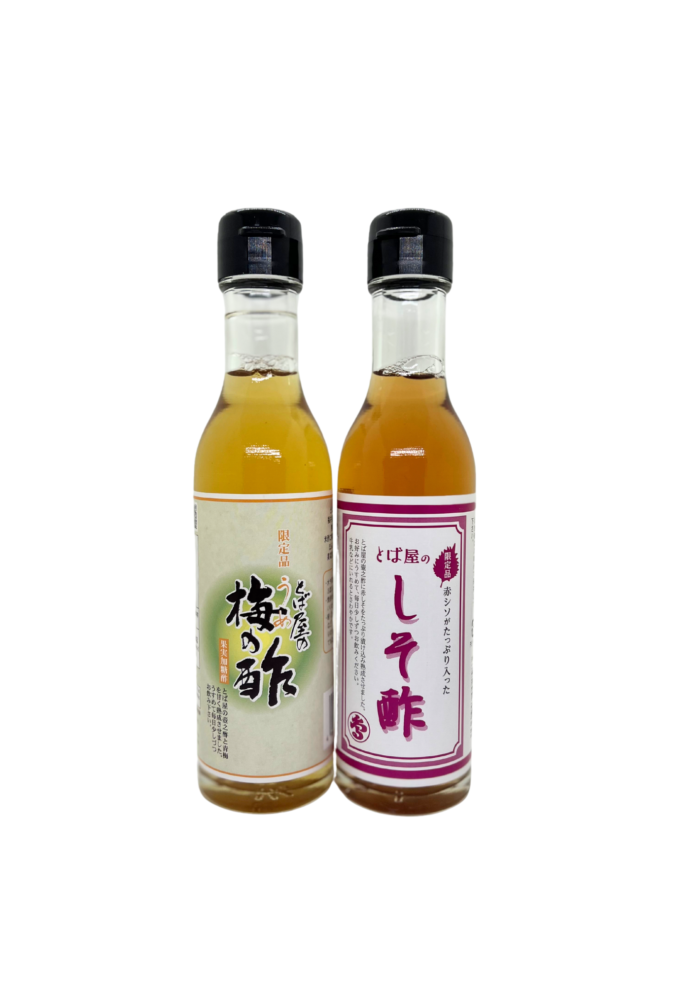 Vinaigre de riz et à la prune 180ml