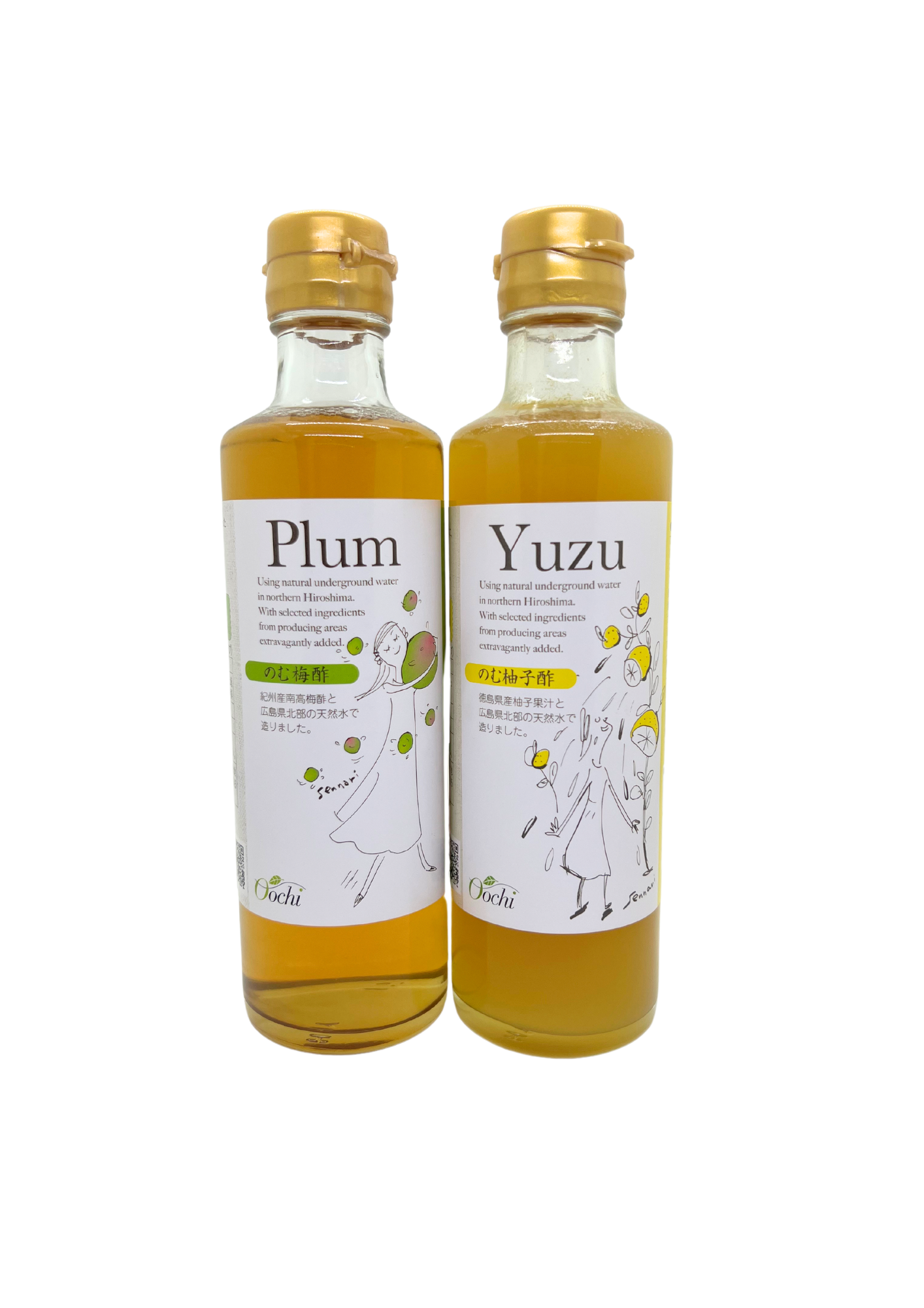 Vinaigre de prune ume 270ml