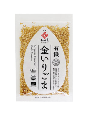 Graines de sésame doré torréfiées bio 50g