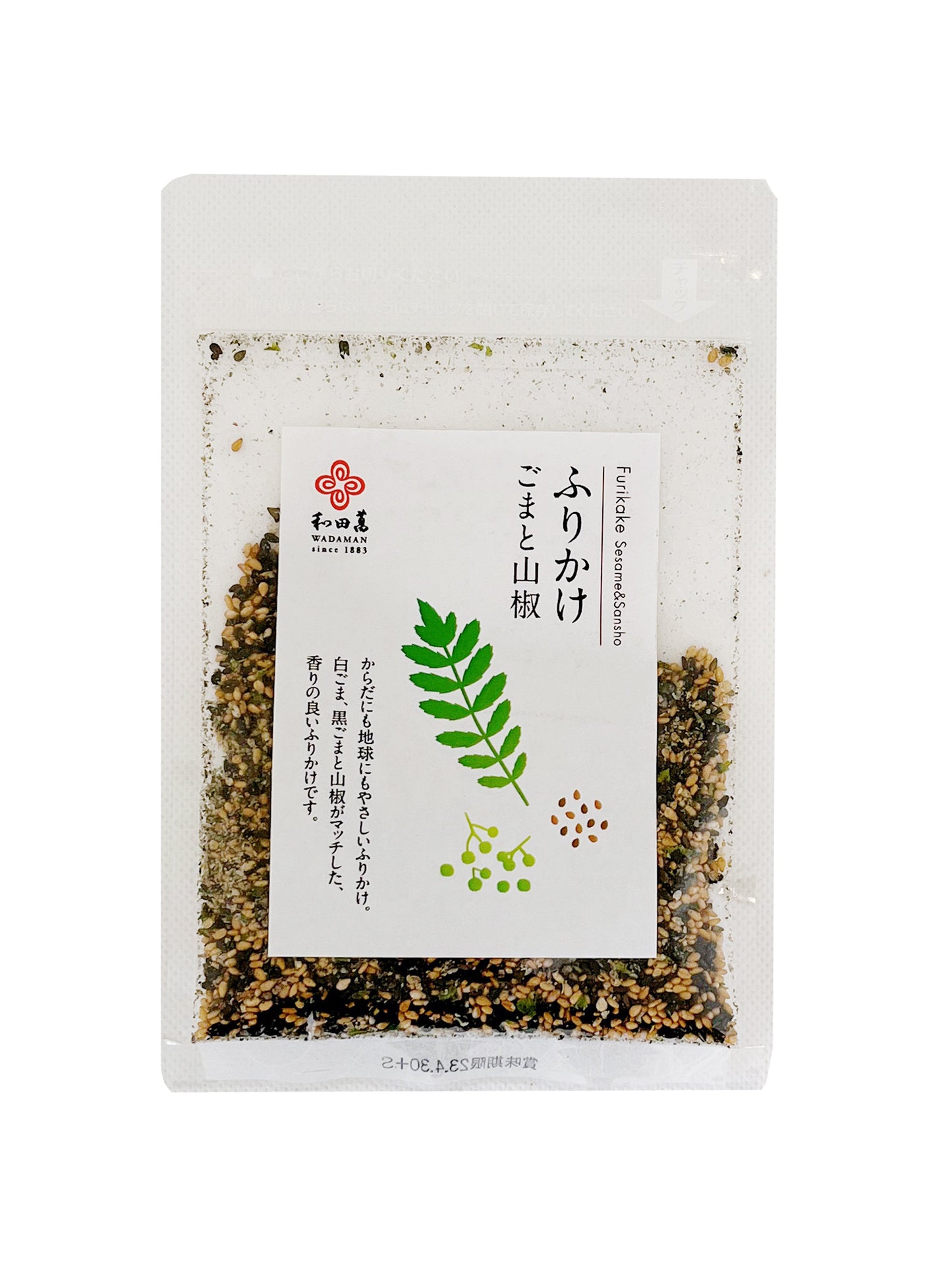 Furikake Sansho et Sésame 30g