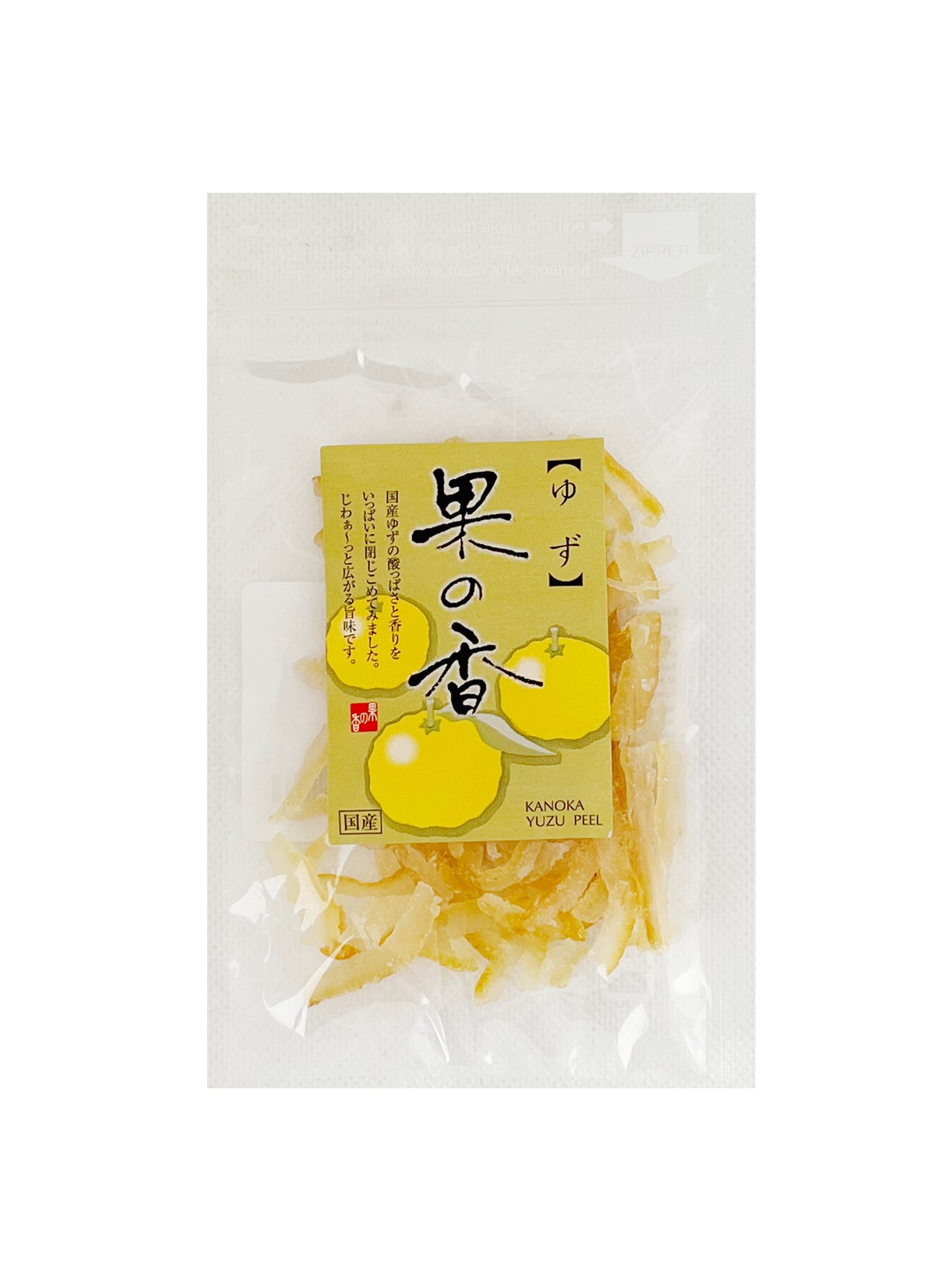 Ecorces de yuzu sucrées 30g