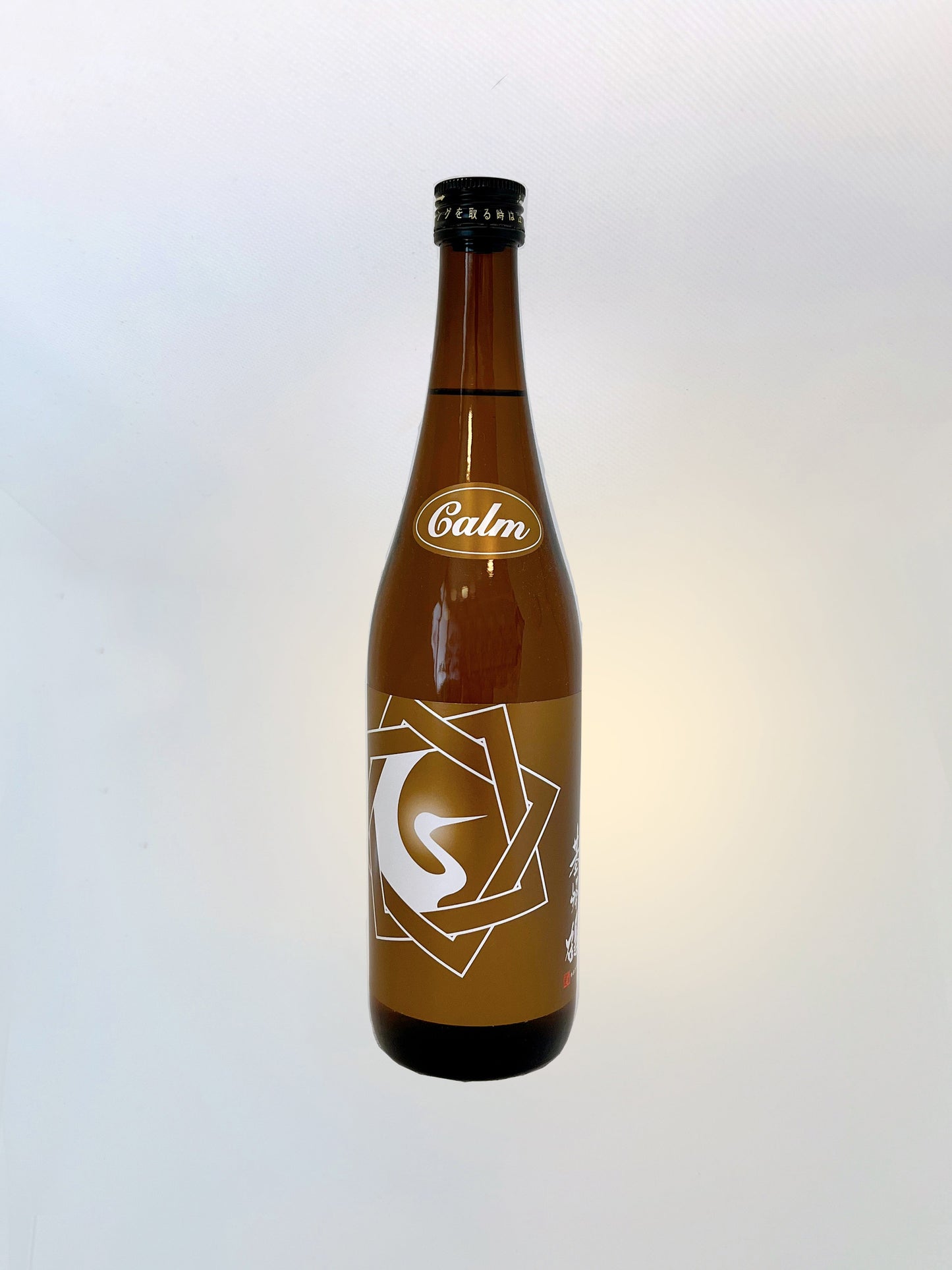 Kiyama Calm 15.5%