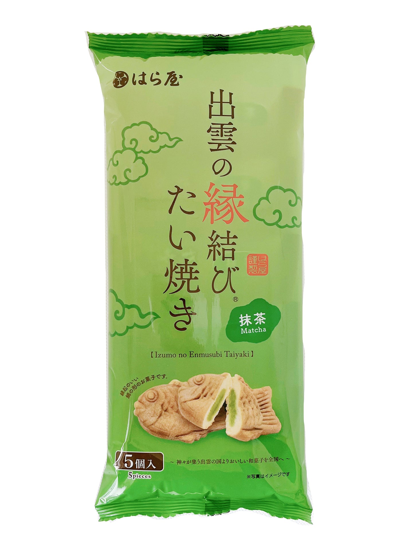 Taiyaki matcha 150g
