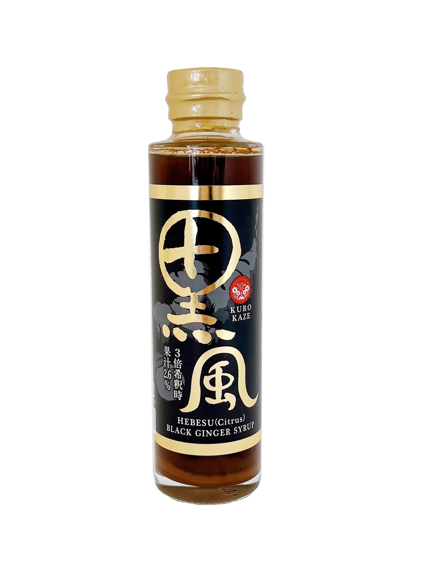 Sirop concentré de gingembre noir 180g