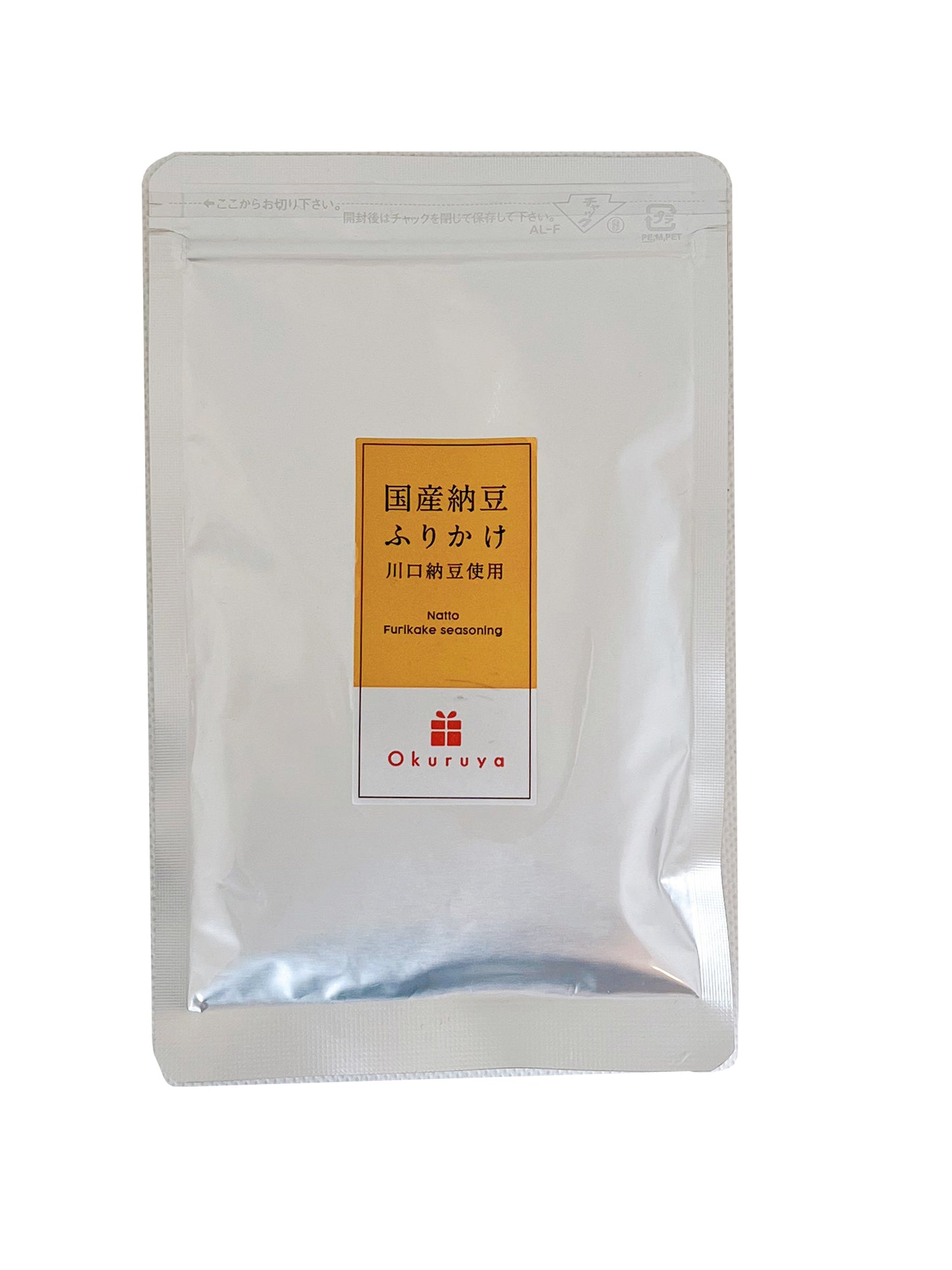 Furikake vegan sésame et natto 25g