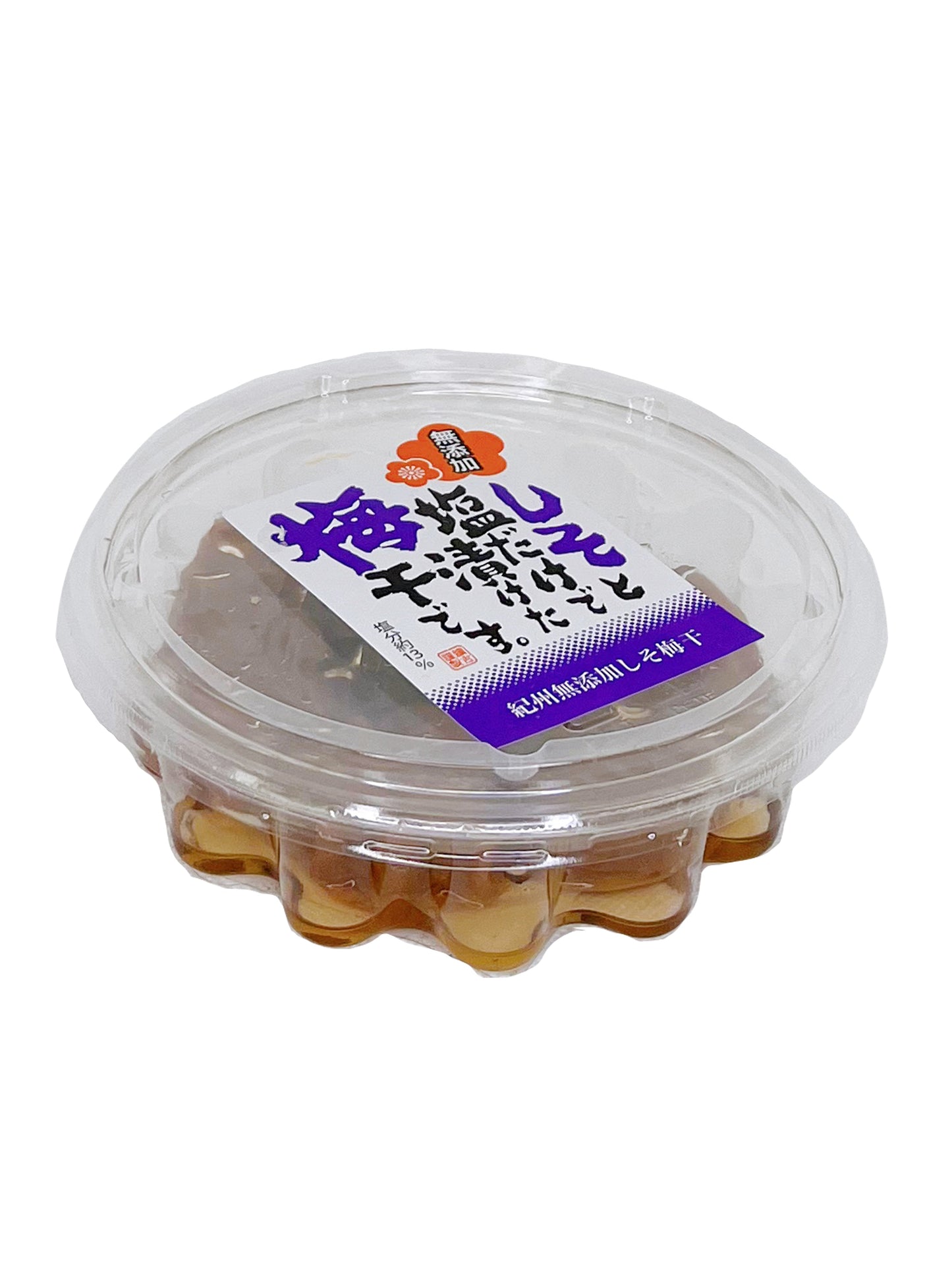 Umeboshi shiso 140g