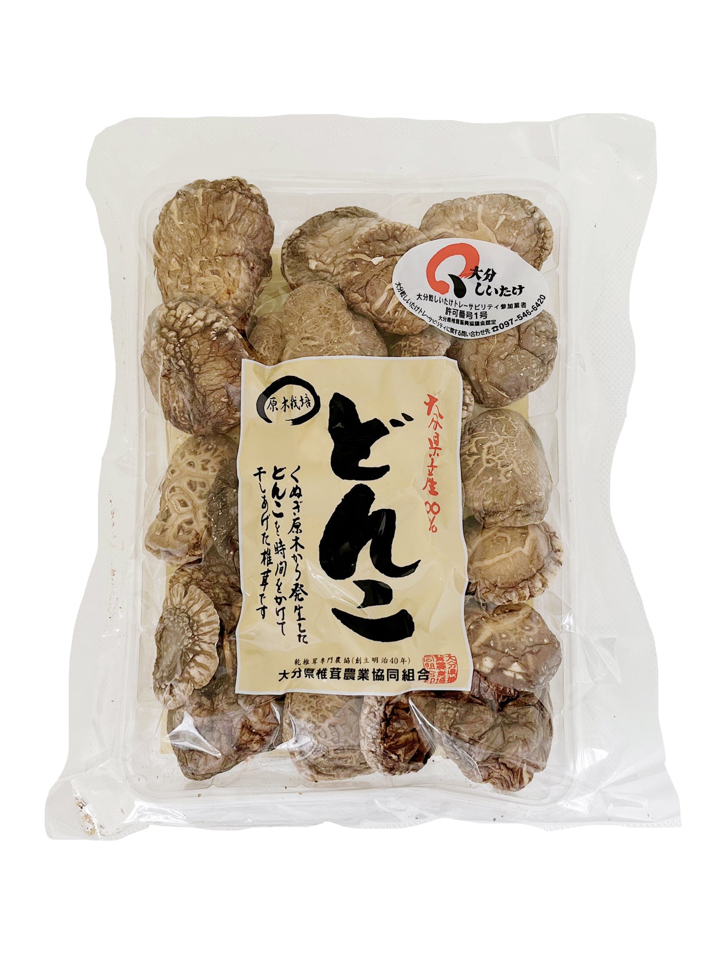 Shiitakés Donko entiers 80g