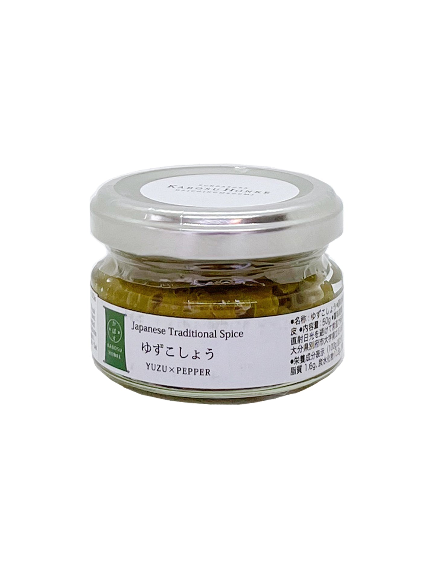 Yuzu kosho vert 50g