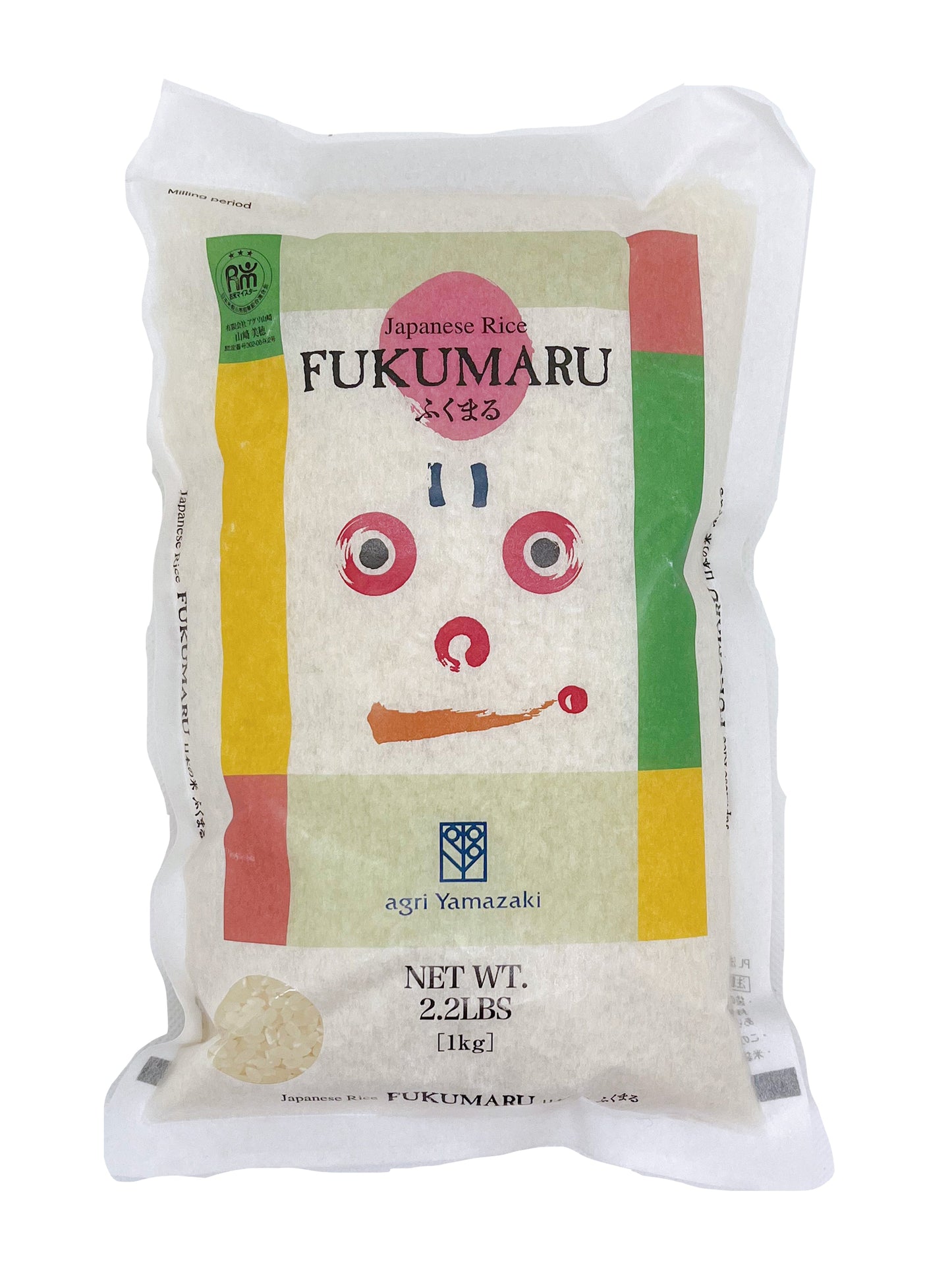 Riz japonais fukumaru 1kg