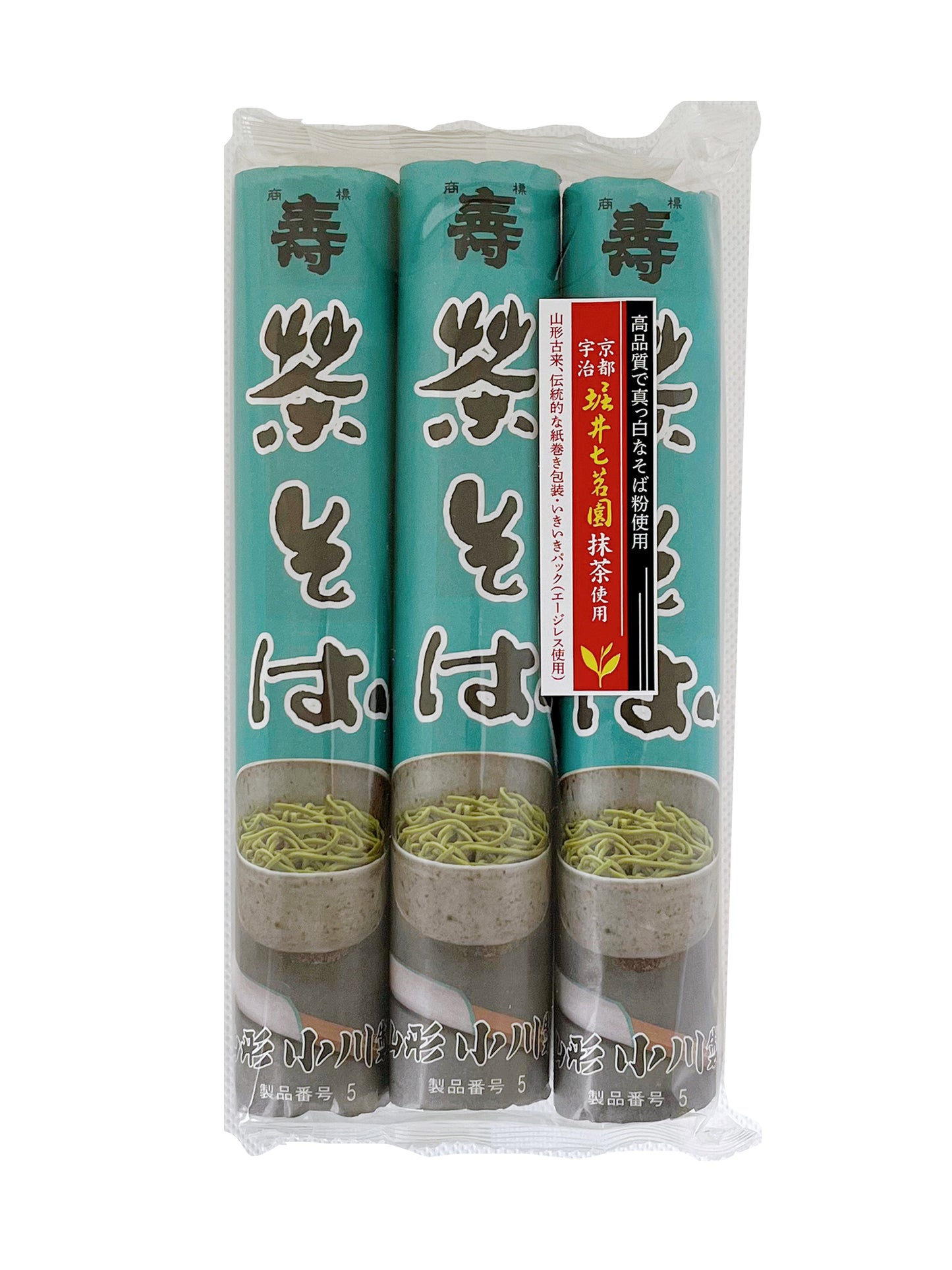 Chasoba-nouilles de sarrasin au matcha (3 paquets de 160g) 480g