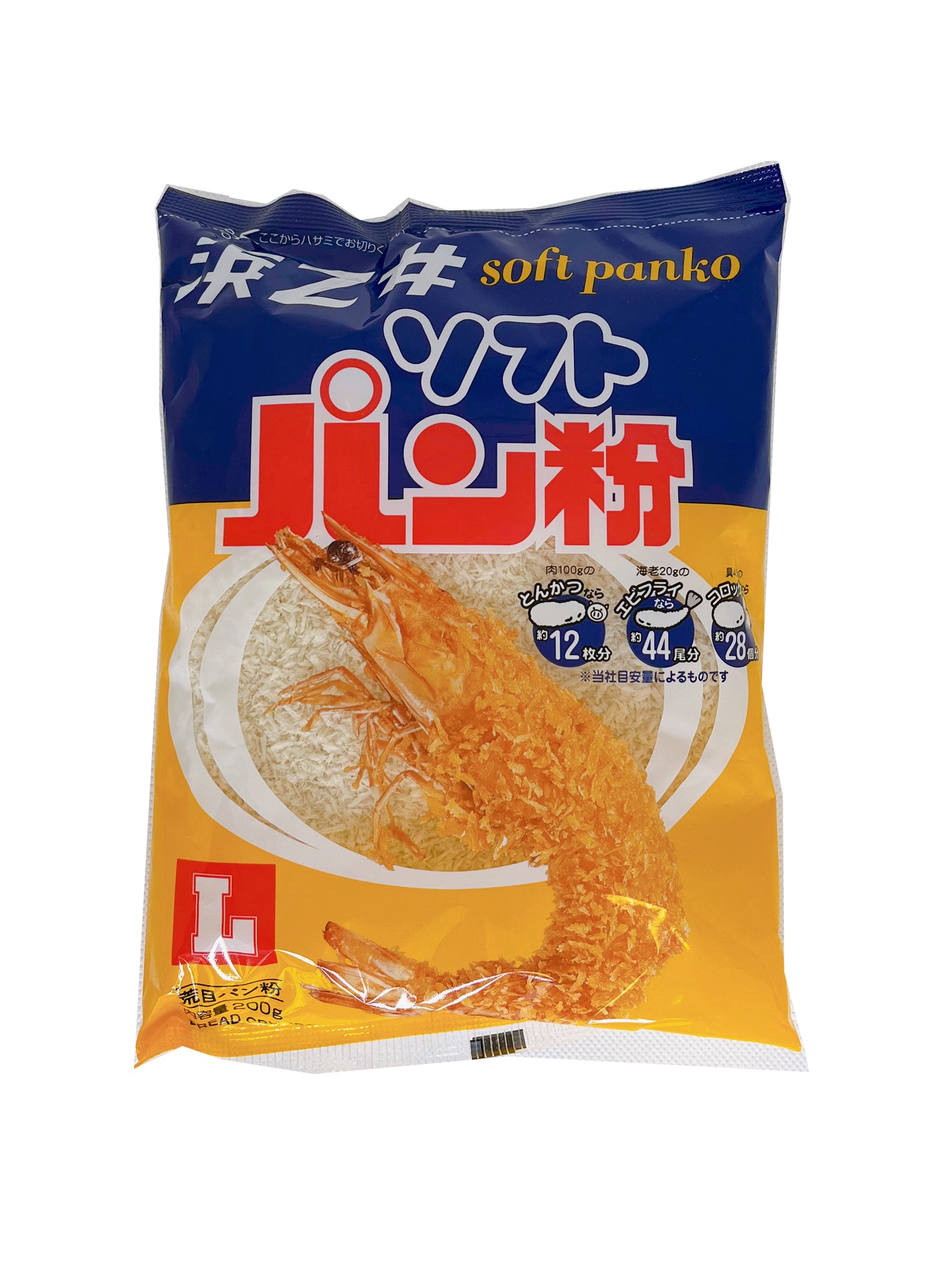 Panko - chapelure japonaise 200g
