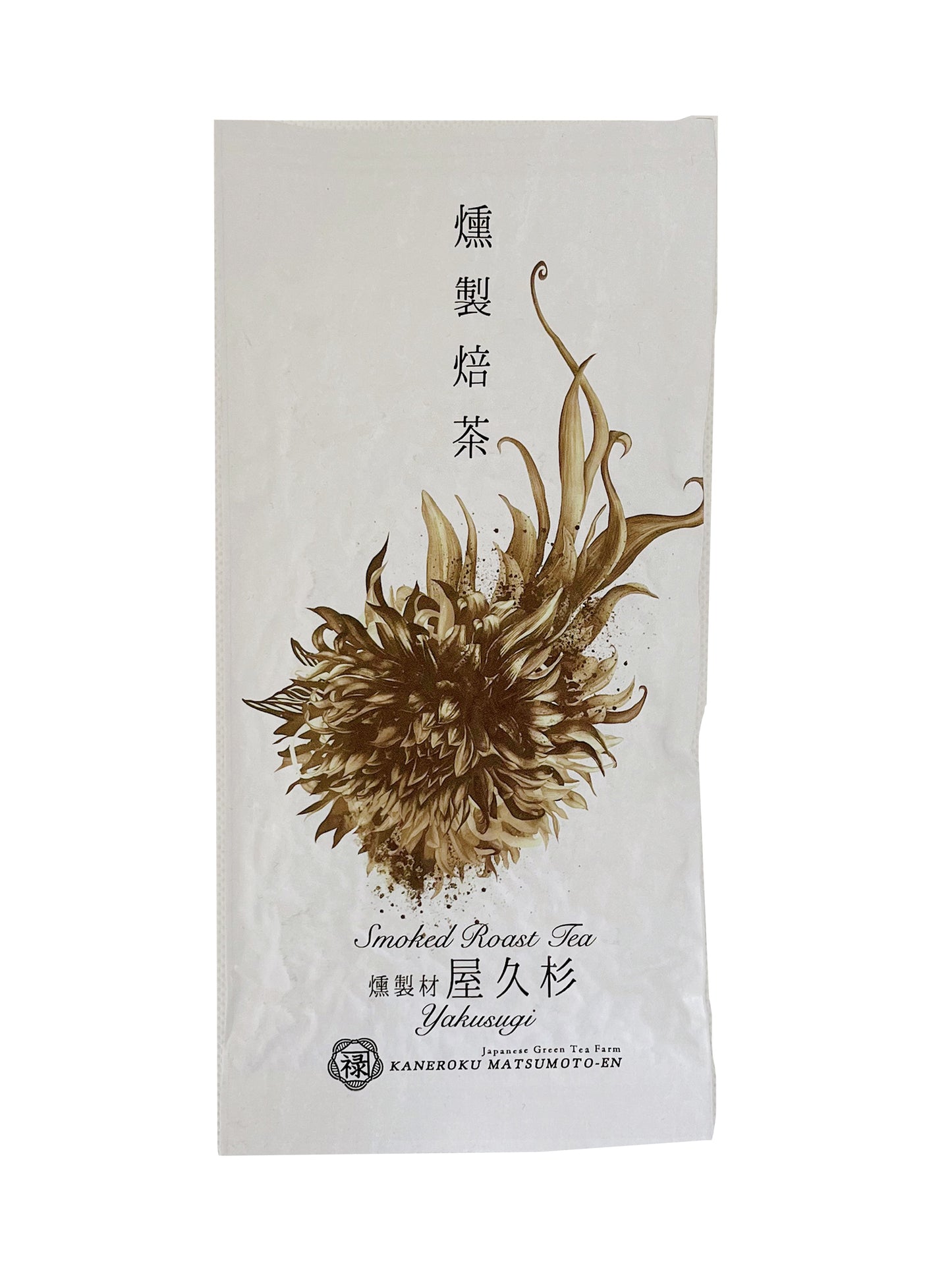 Thé hojicha fumé au cèdre japonais yakusugi de l'île de yakushima 50g