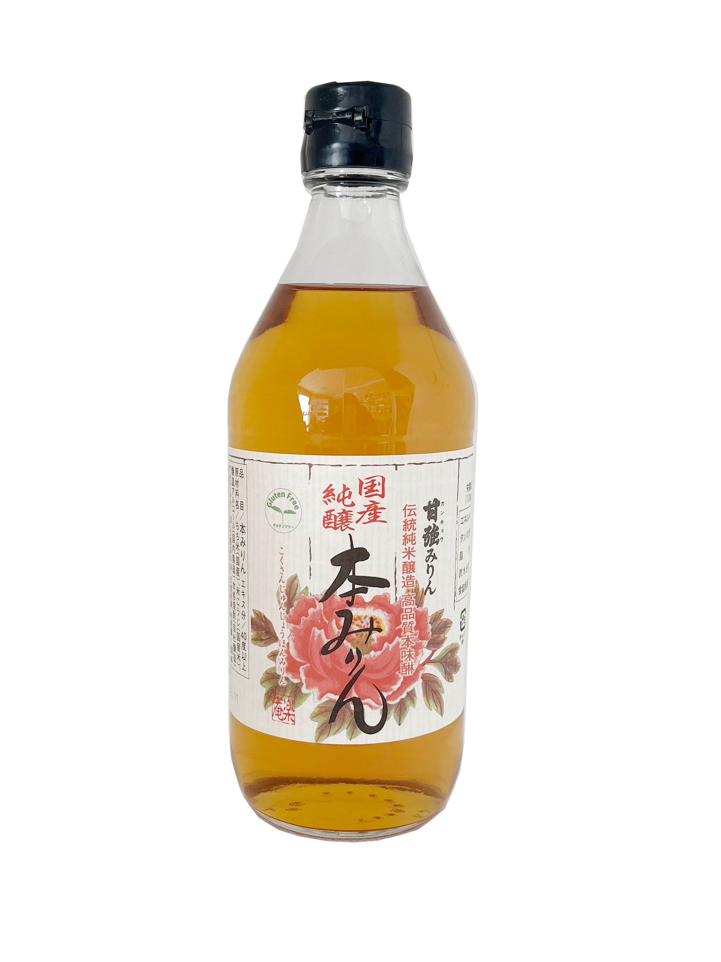 Véritable honmirin 500ml