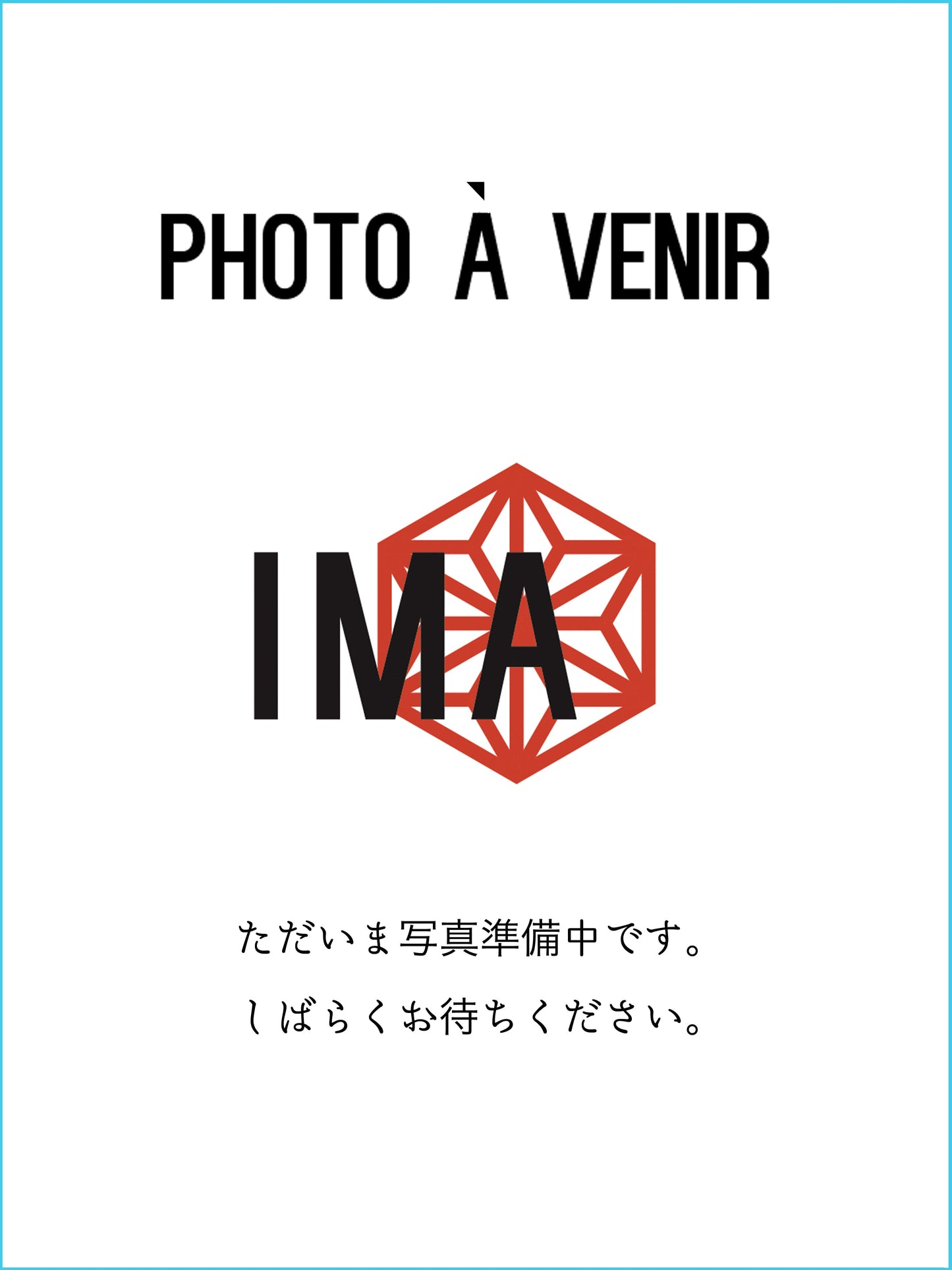 verre à saké