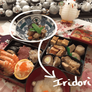 Recette spécial nouvel an - Iridori par Naoko