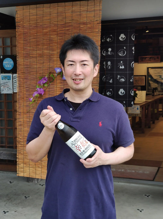 Brasserie Sachihime au sanctuaire Yutoku Inari, Kashima, préfecture de Saga, Japon