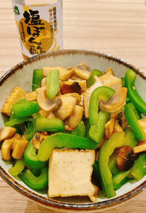 Sauté de légumes et tofu frit au ponzu et au beurre de Naoko