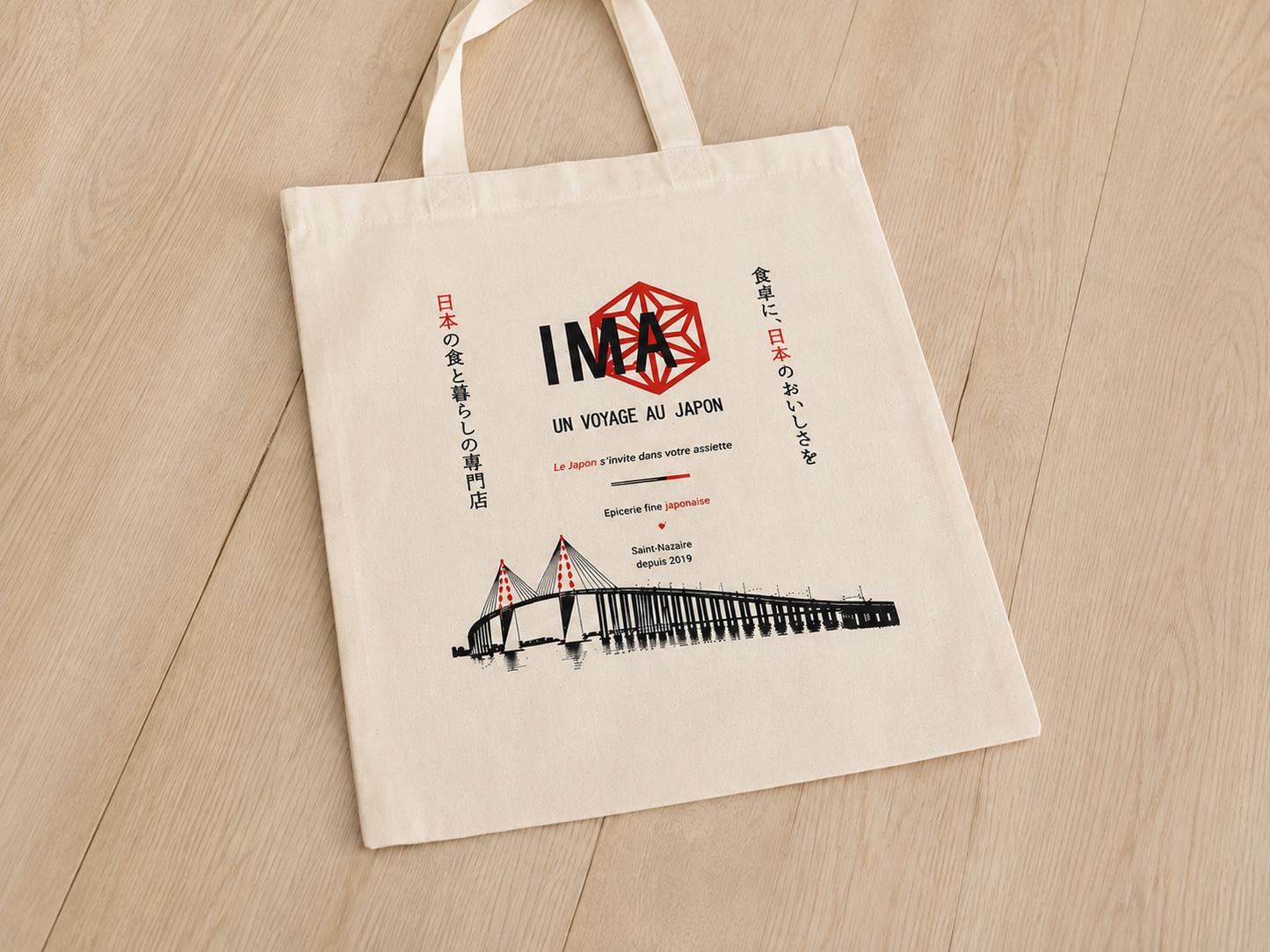 Tote bag IMA – Nouvelle édition 2026