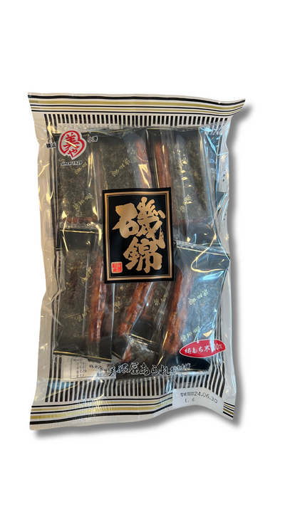 Senbei Isonishiki 80g – Biscotins de Riz Sauce Soja & Nori