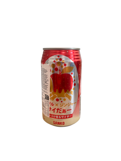 Soda à la pomme et au gingembre 350ml