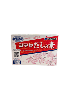 Dashi en Granulés Shimaya Katsuo 8 Sticks x 5g – Bonite Séchée Instantané