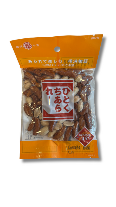 Biscotins de Riz Kakinotane & Cacahuètes 50g – Snack Japonais