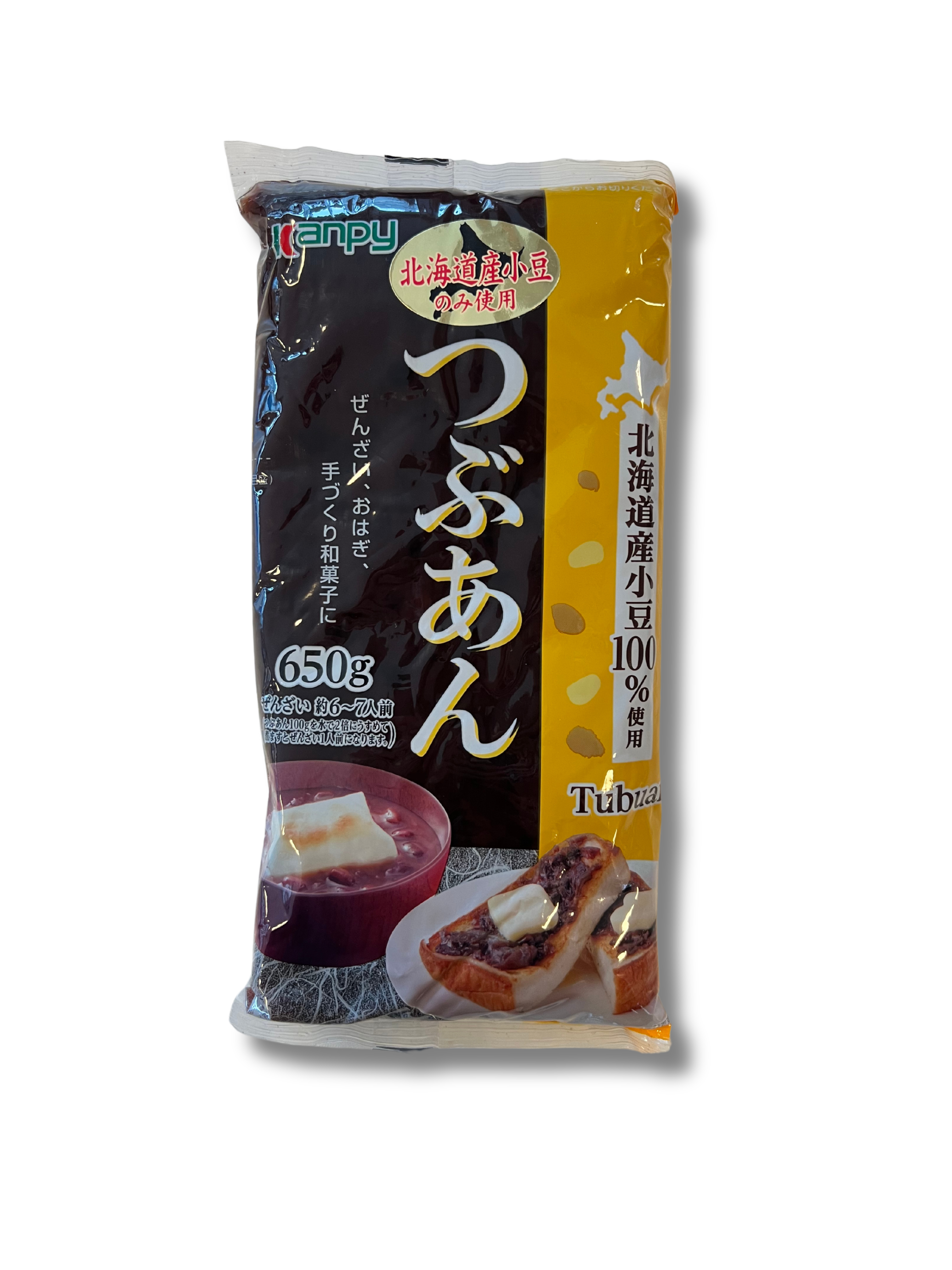 Tsubaun Pâte de haricot rouge kanpee tsubuan 650g – IMA Un Voyage au Japon