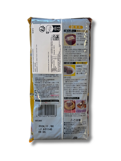 Pâte de haricot rouge kanpee tsubuan 650g