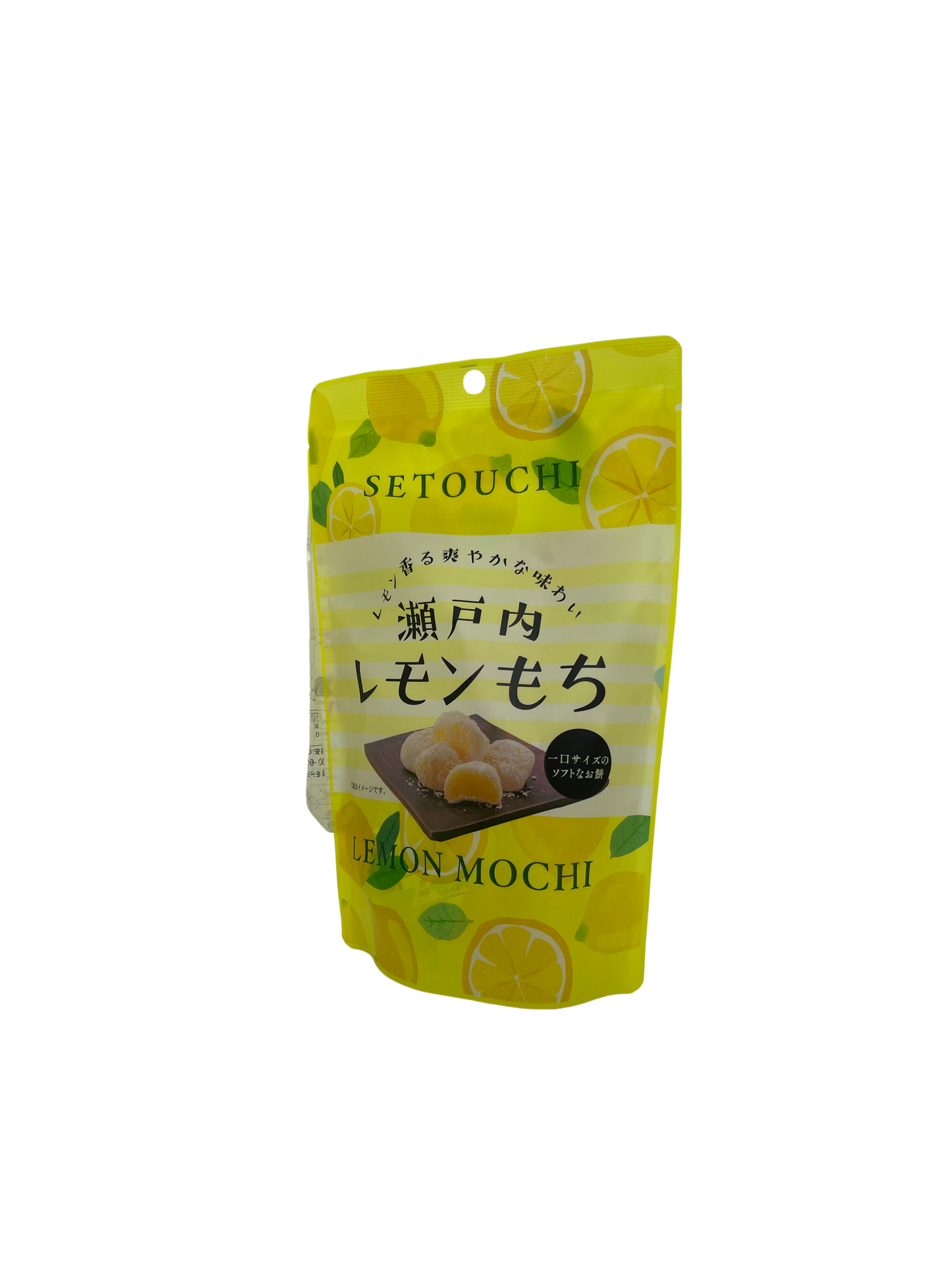 seiki mochi au citron