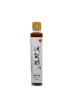 Vinaigre De Riz Fumé Au Bois De Cerisier Sakura 200ml