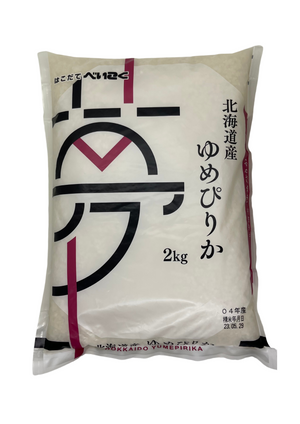 Riz Yumepirika de Hokkaido 2kg