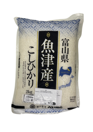 Riz Koshihikari de Toyama 2kg