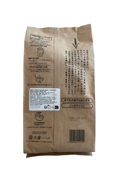 Mugicha infusion d'orge d'izumo 10g x 30