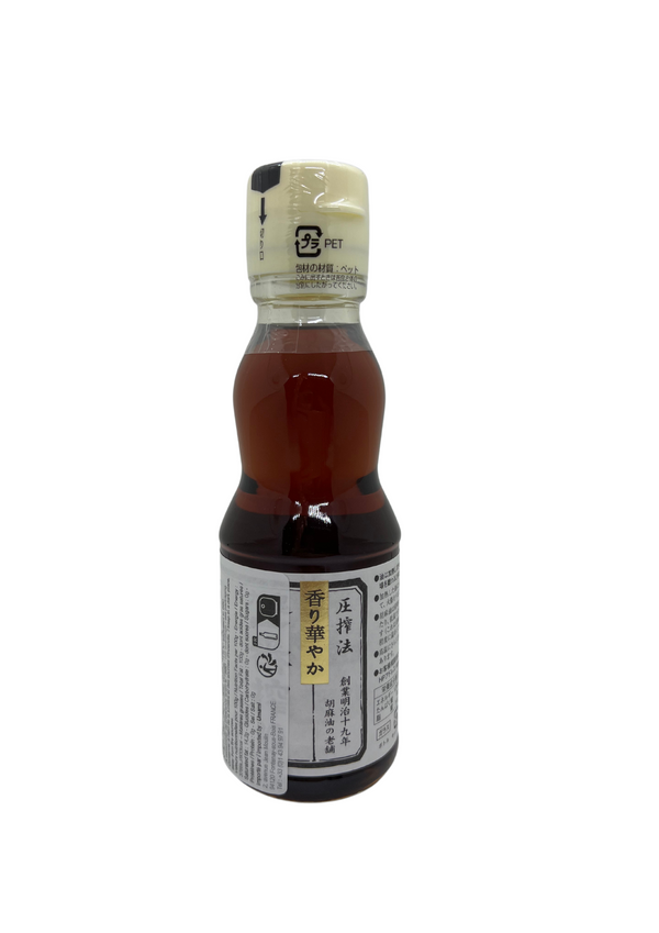 Huile de Sésame Intense Kuki 170g