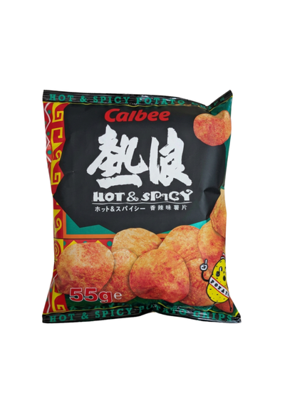 Calbee Potato Chips Hot and Spicy 55g