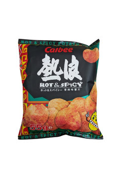 Calbee Potato Chips Hot and Spicy 55g