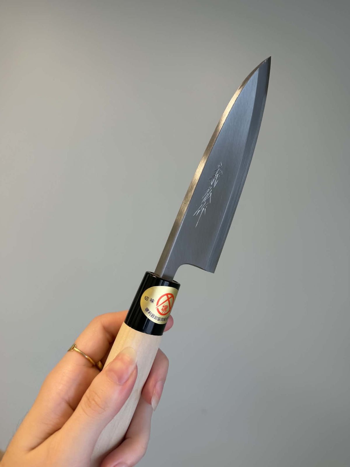 Deba Kasumi-SK 135mm - Manche Magnolia