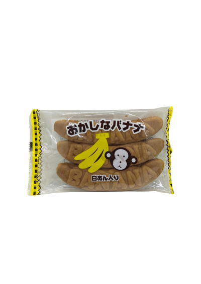 Gateau banane fourré à la pâte de haricot blanc x3 126g